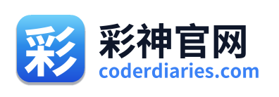 彩神官网
